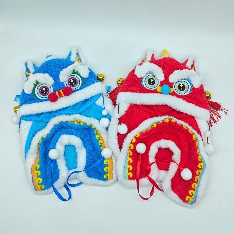 20cm Anime Game TouHou Project Chinese New Year Lion Kawaii Cosplay DIY Doll Change Suit Clothes Set Cartoon Dress Up Toy Gifts