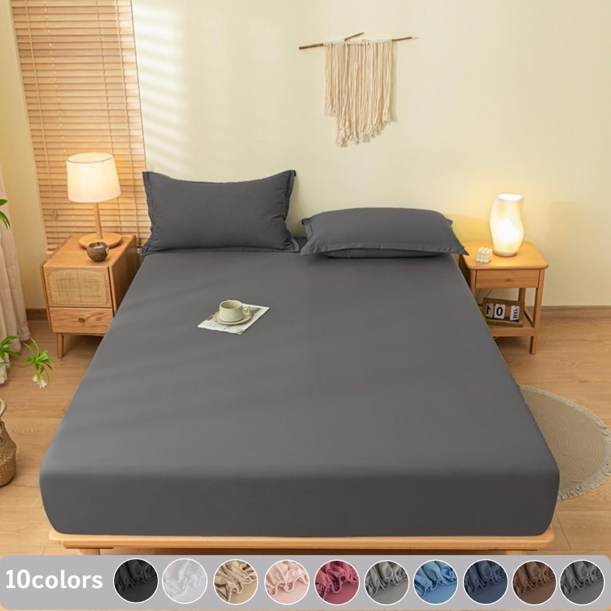 3pcs Solid Fitted Sheet Set, Elastic Non-Slip Full Coverage Mattress Protector, Deep Pocket Design, Soft Breathable Skin-Friendly Bedding, Wrinkle-Free Hotel Style Sheets