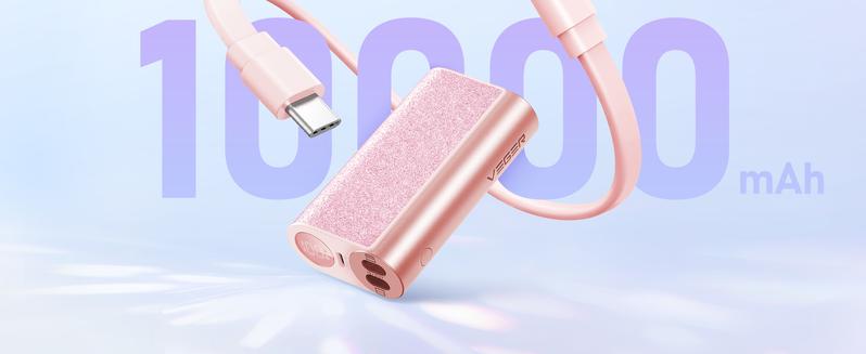 VEGER Ultra-Portable 10000mAh Power Bank with Detachable Cable 20W Fast Charging Cute Travel Charger for Smartphones, Stylish On-the-Go Battery Pack #TikTokShopRestock VEGER Ultra-Portable 10000mAh Power Bank with Detachable Cable 20W Fast Charging Cute Travel Charger for Smartphones, Stylish On-the-Go Battery Pack #TikTokShopRestock