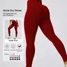 Women's Seamless High-Waisted Sporty Leggings, Tight-Fitting Knit Fabric, Butt-Lifting Yoga Pants for All Seasons, Seamless Sports Leggings