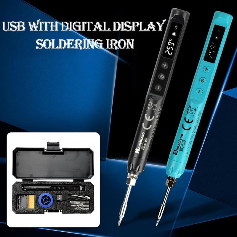 Mini Wireless Soldering Iron Kit, USB Rechargeable Portable Cordless Solder Gun, LCD Digital Display Adjustable Temperature, Home Appliance Repair