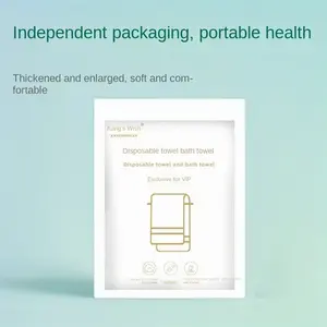 2-Piece Disposable Bath Towel Set, Thick Compressed Face Towels for Travel, Individually Wrapped Portable Towels for Hotels & Home Use, Absorbent Thickened Towels