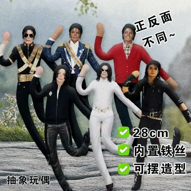 6PCS