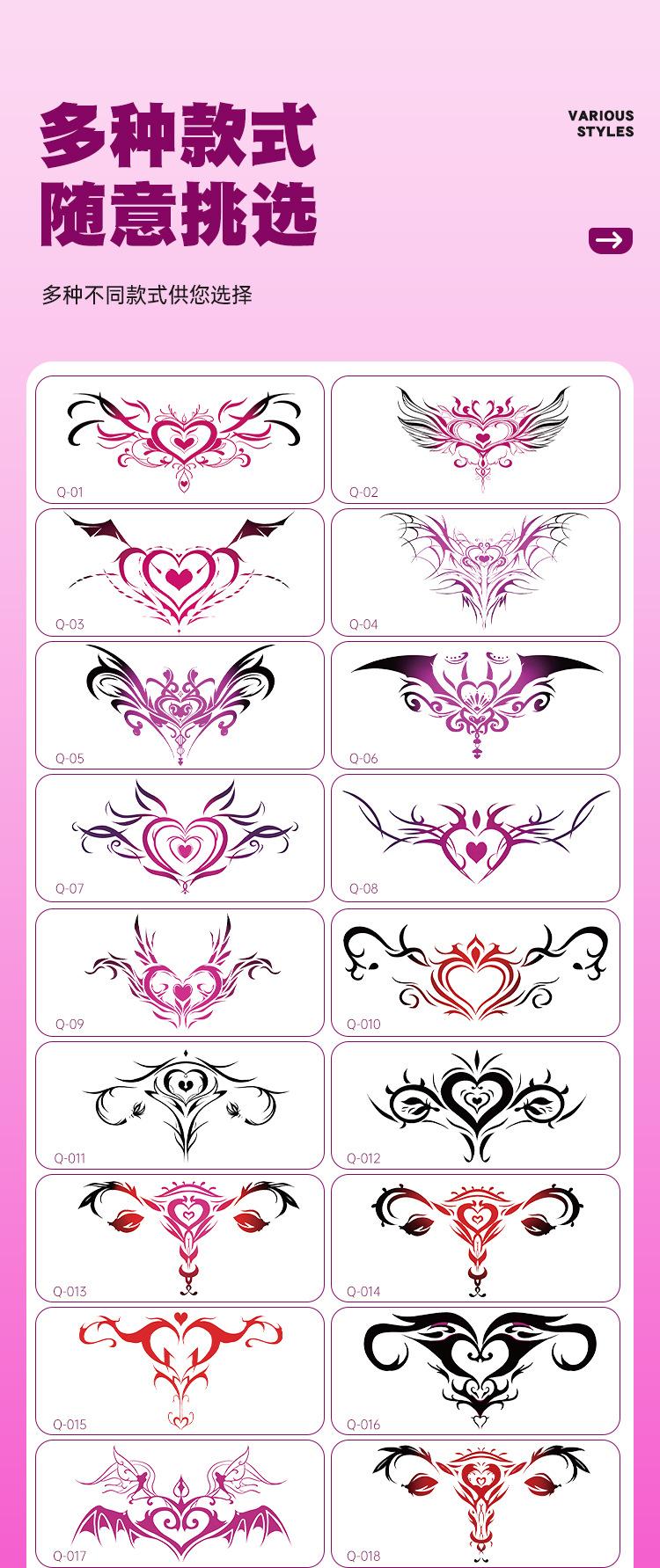 New Succubus Tattoo Stickers, Glow-in-the-Dark Stickers, Sexy Intimate Parts, Disposable, Easy to Clean, Eco-Friendly, Long-Lasting, Cross-Border