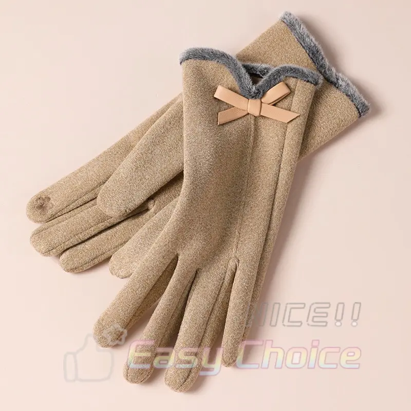 Lateral Line Butterfly - German Velvet Khaki