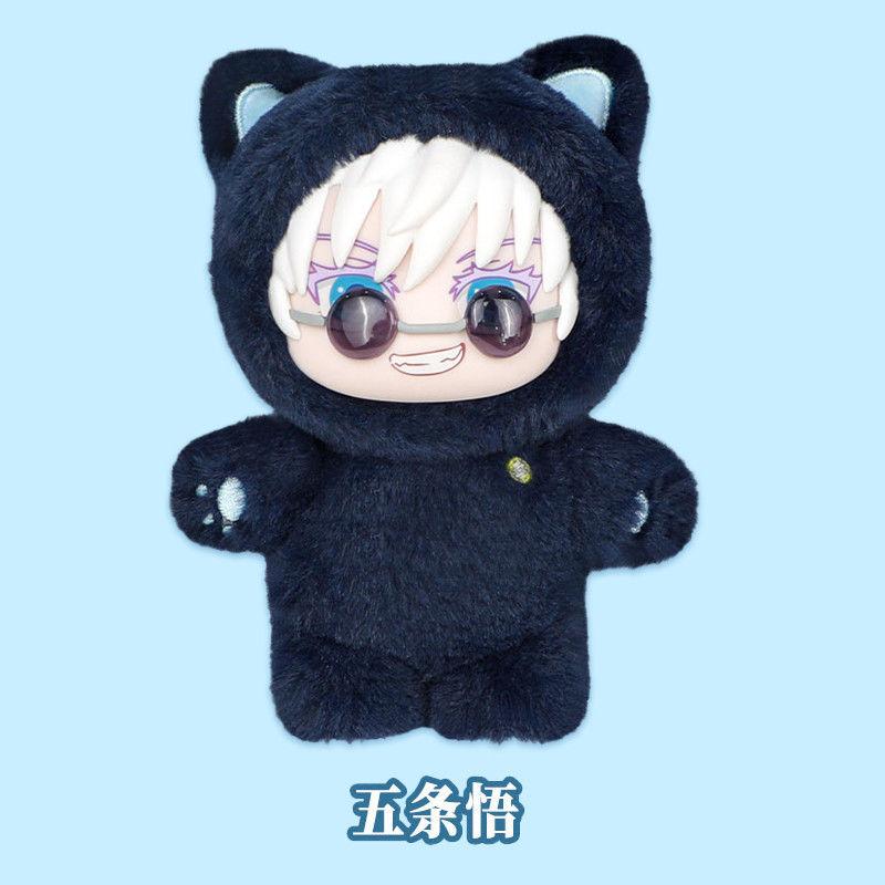 Hot Genuine Eaki Jujutsu Kaisen Season 2 Cat Park Party Gojo Satoru Blind Box Doll Bag Pendant Model Collection Gifts Toys