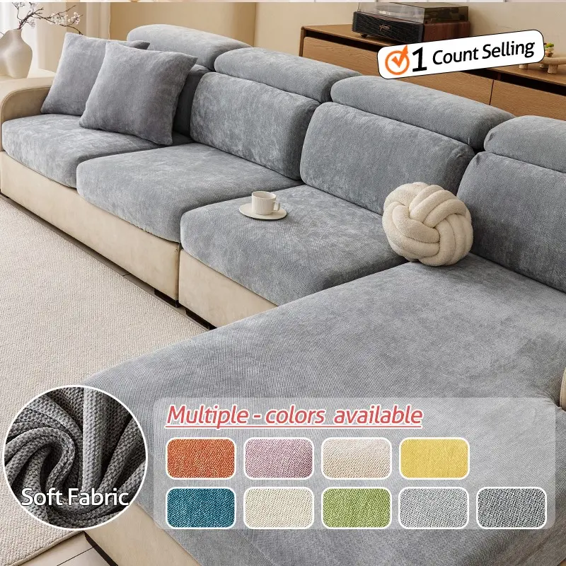 1pc Sofa Cover Slipcover, solid color chenille sofa cover, thick anti-slip sofa cushion cover, soft skin-friendly washable, all-season universal sofa protection cover, furniture protection cover, home & office decor