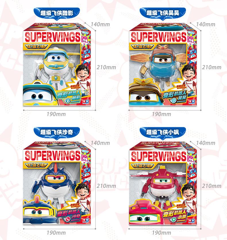 AULDEY  Super Wings Transforming Robot Children'S Backpack Toy Cartoon Characters In Anime And Manga Lodi Black Gold Kid Toy