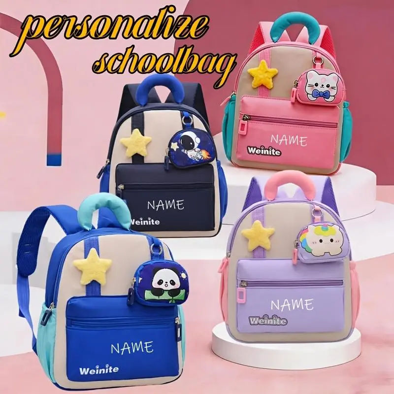 [Customized] [Personalized Schoolbag] 1pc Customizable Name Cartoon Backpack, Star Animal Pattern Cute And Fashionable, with Removable Coin Purse, Meeting Different Occasions, Nylon Fabric, Lightweight And Durable, Large Capacity Space, For Teenager