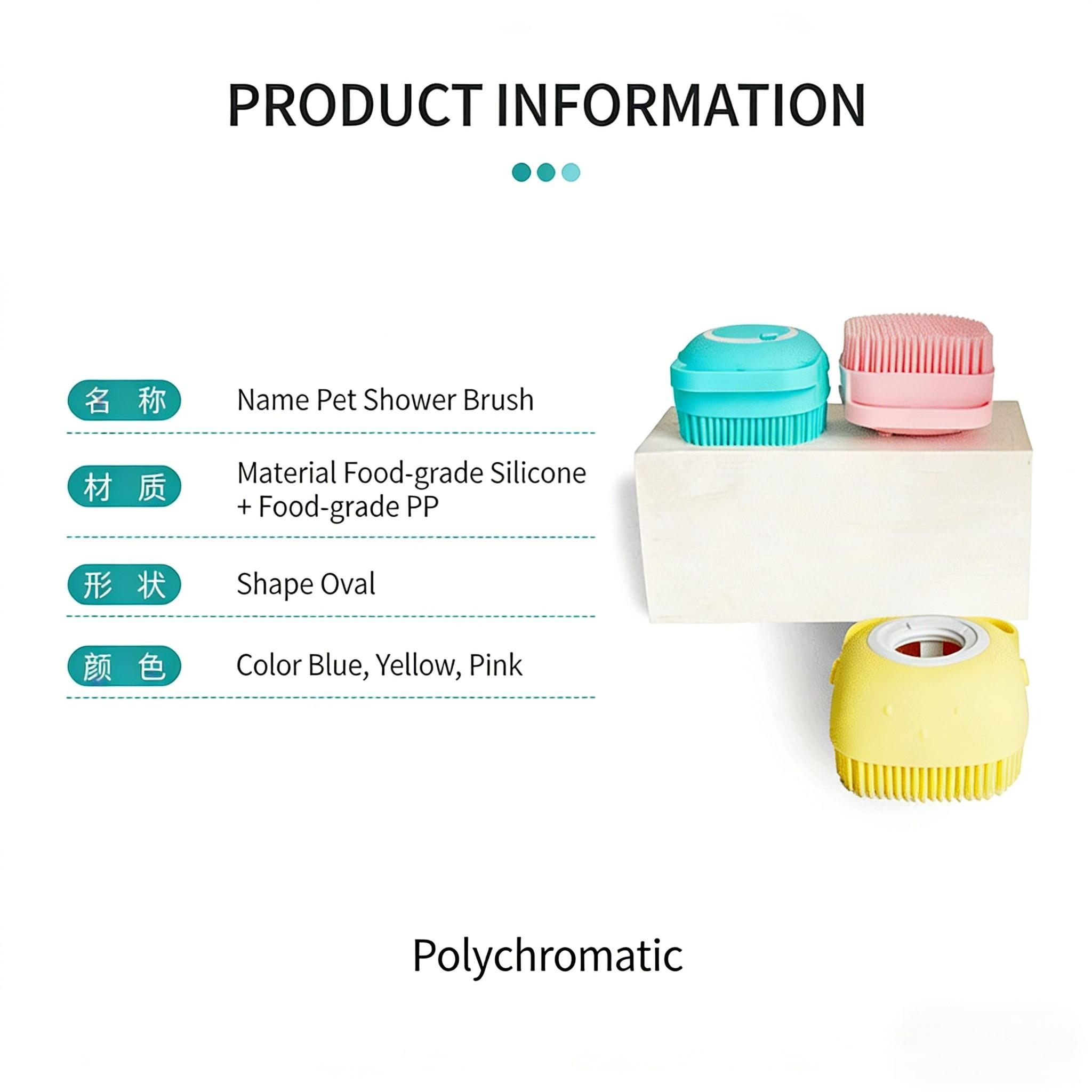 Pet Silicone Bath Brush, Dog Cat Cleaning Massage Brush, Multi-Functional Soft Silicone Brush, Gentle Pet Care Tool, Home Use