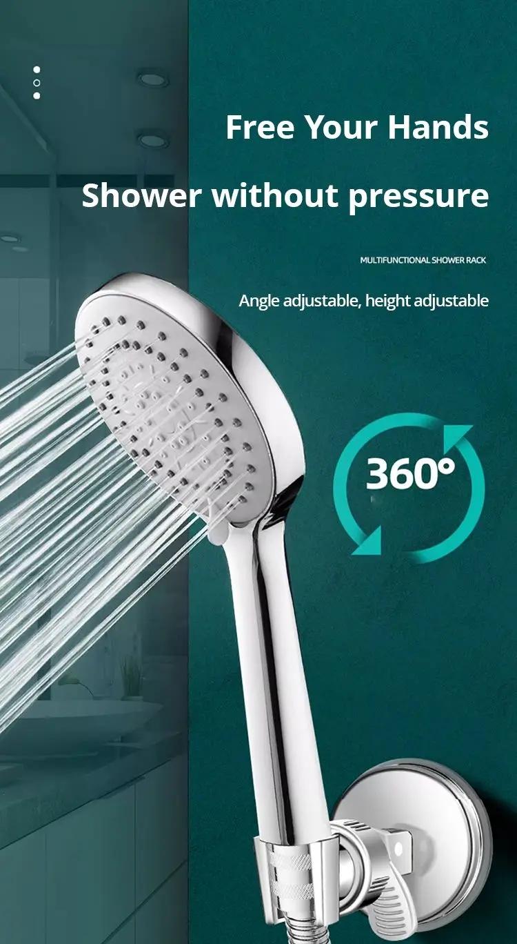 Adjustable Shower Rack with Strong Vacuum Suction, Handheld Shower Head Wall Mount Holder, Rotating Bathroom Shower Base