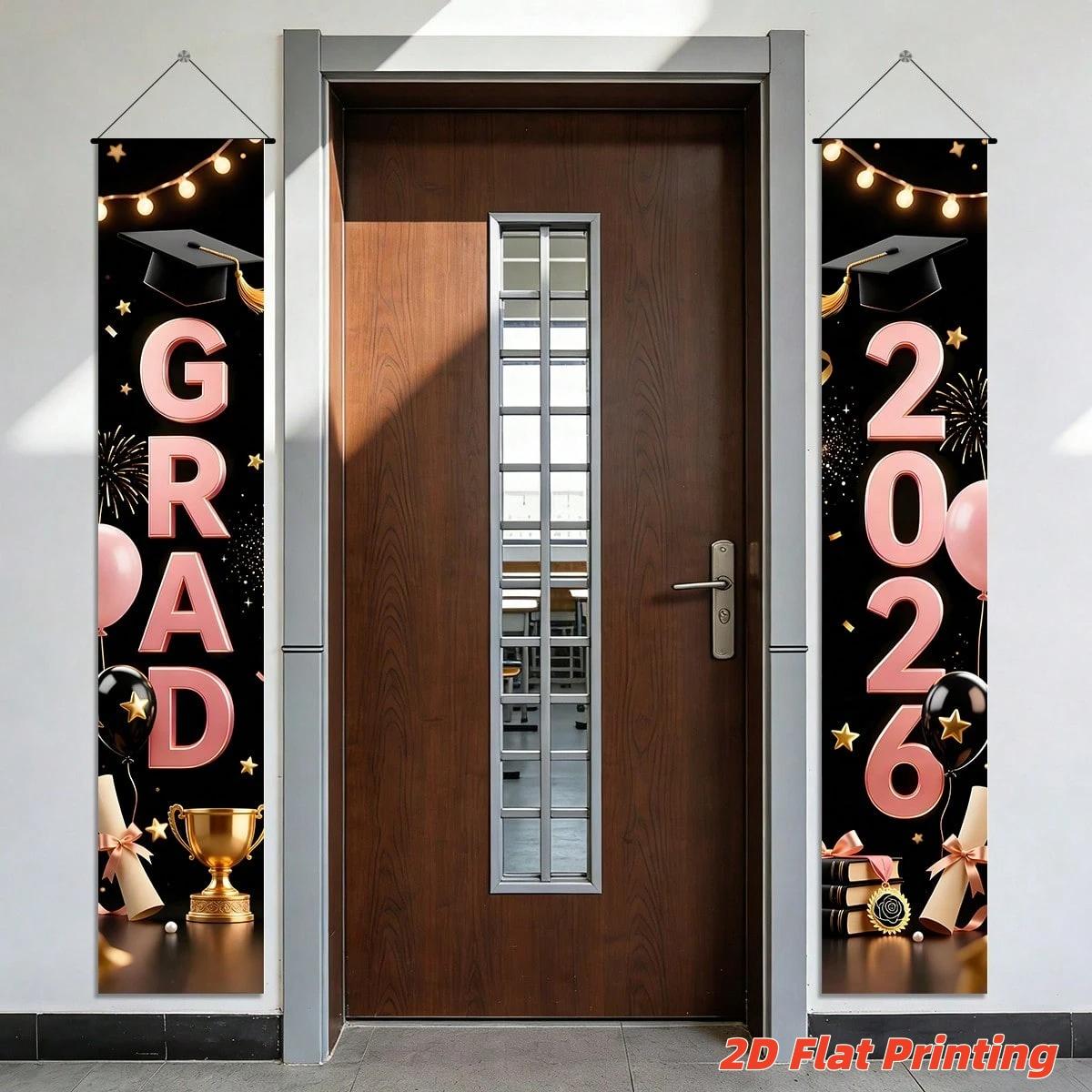 2D plane 2026 graduation season black gold theme decoration set 1 piece banner + 3 piece door curtain set with bachelor's hat, globe, book elements 2026 graduation ceremony party photo hanging cloth campus graduation season banner couplet