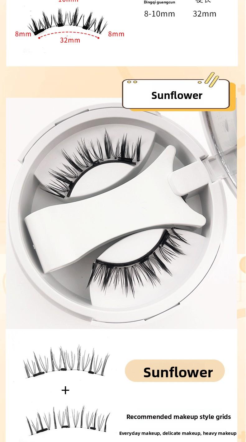 New Magnetic False Eyelashes Set 8 Styles Reusable Waterproof Natural Look for Daily Party Eye Makeup Extension