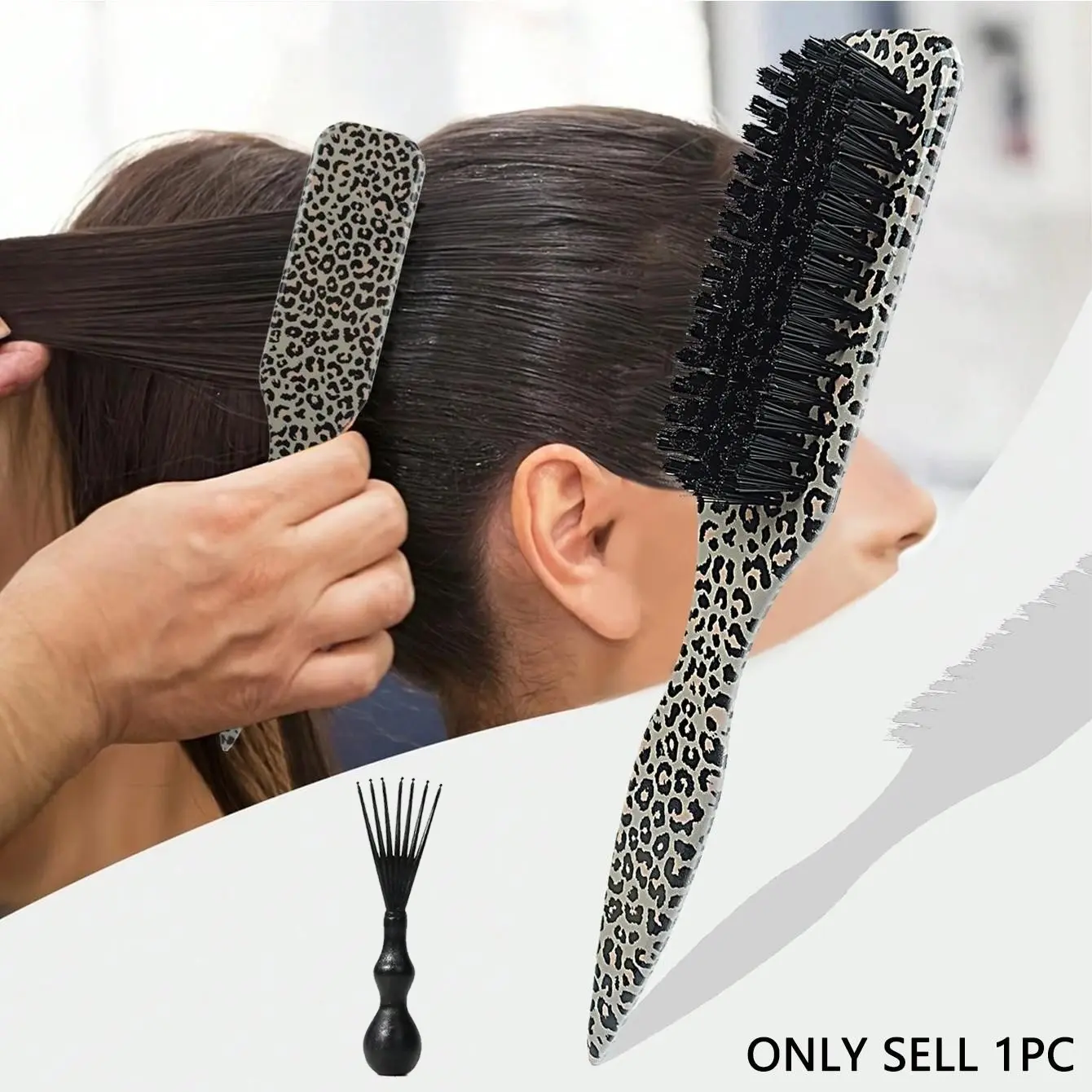 1pcs, smooth back hair brush, soft-bristled beard comb, leopard-print edge comb, suitable for trimming hair edges, adding shine to all hair types, straightening curly hair, restoring brightness and texture. Hairpins, home goods, essential for home