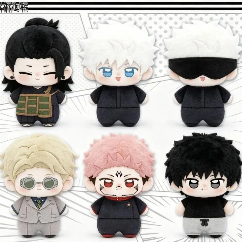 2026 New hot item Anime Jujutsu Kaisen Plush Ryomen Sukuna Gojo Satoru Nanami Kento Fushiguro Megumi Geto Suguru Plush Kawaii Pendant Fans Gift