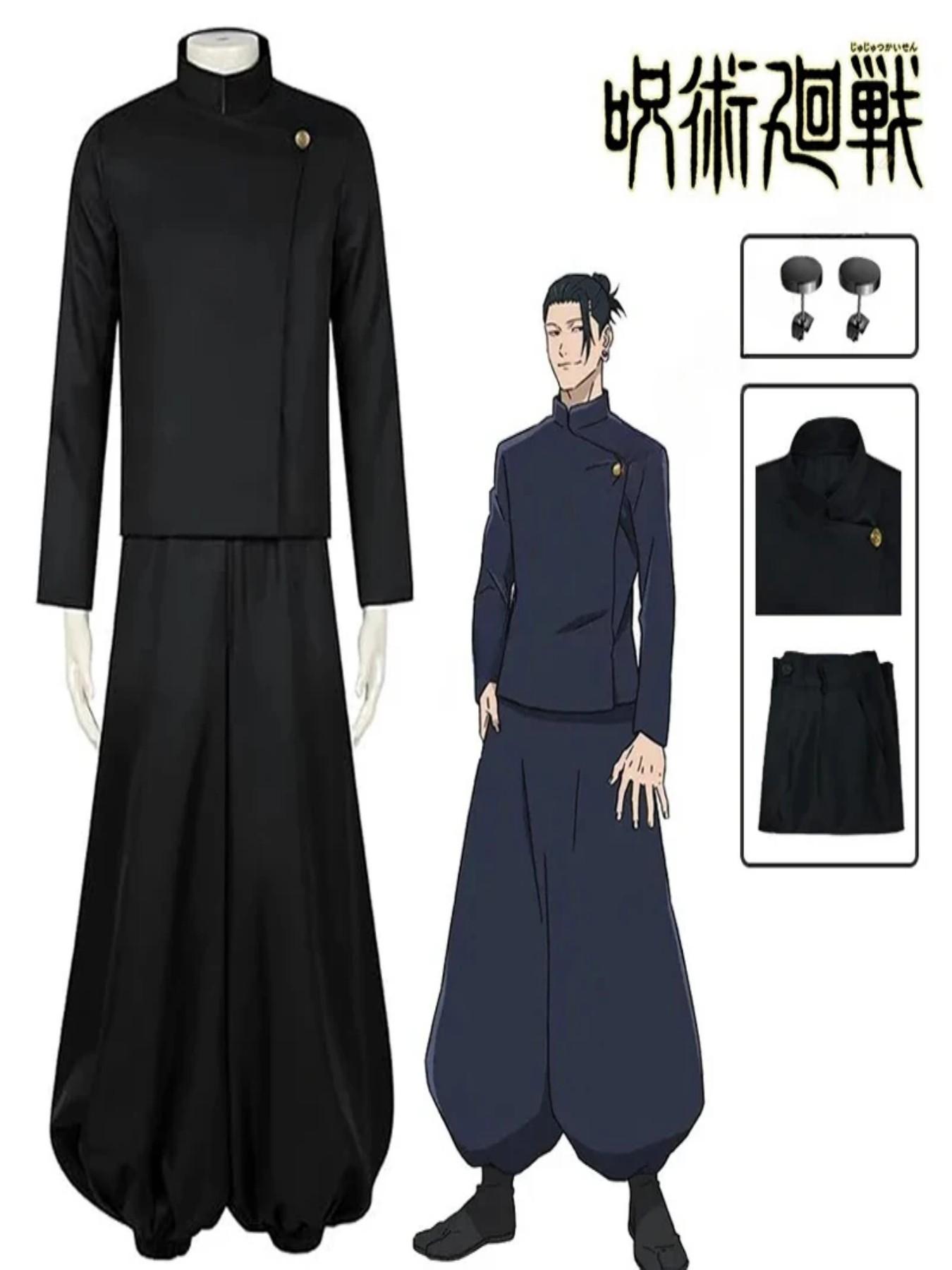 Gojo Satoru Cosplay Costume Uniform for Men Jujutsu Kaisen Cosplay Outfit And Sunglasses Geto Suguru Cosplay Uniform