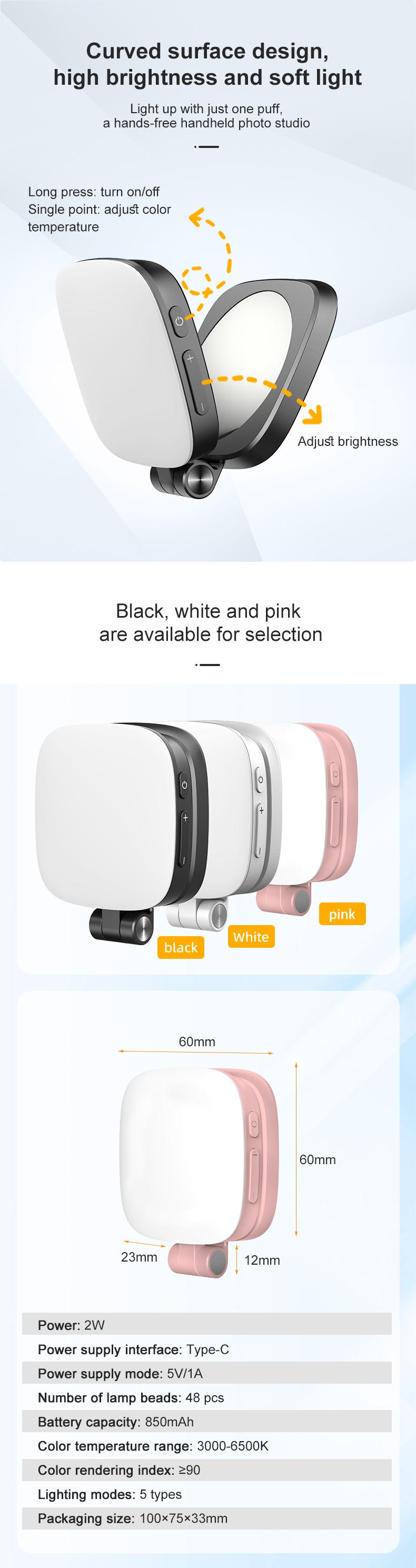 Portable Magnetic Selfie Light, Compatible With MagSafe iPhone，Phone Light With a Mirror, Adjustable For Phone Holder, 4 Lights Modes, 5 Brightness Adjustments,  Suitable For Selfies, Makeup, Live Broadcasts and Video Call Lighting, Perfect Gift For Girls