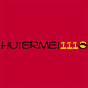 Huiermei1116