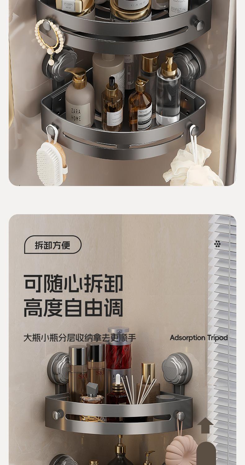 Extra Strong Suction Cup Triangle Bath Shelf Rustproof Bathroom Storage Rack Shower Caddy Towel and Toiletries Organizer Bathroom Organizing Accessories