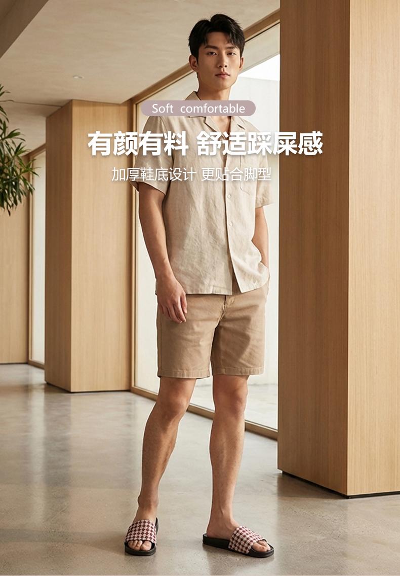 2026 Summer New Classic One-Strap Slippers for Couples, High-End Home and Outdoor Slippers, European and American Men's Style