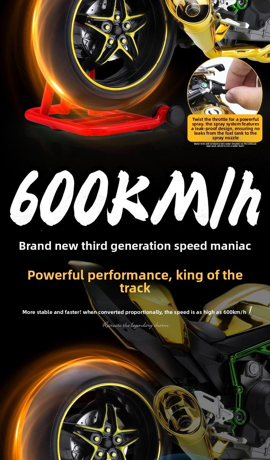 Kawasaki H2R Dynamic Edition 1/9 oversized realistic motorcycle model, highly detailed with precise reproduction of features, supports ignition start, authentic engine sound effect, has a strong metallic texture, essential for collector-level motorcycle e