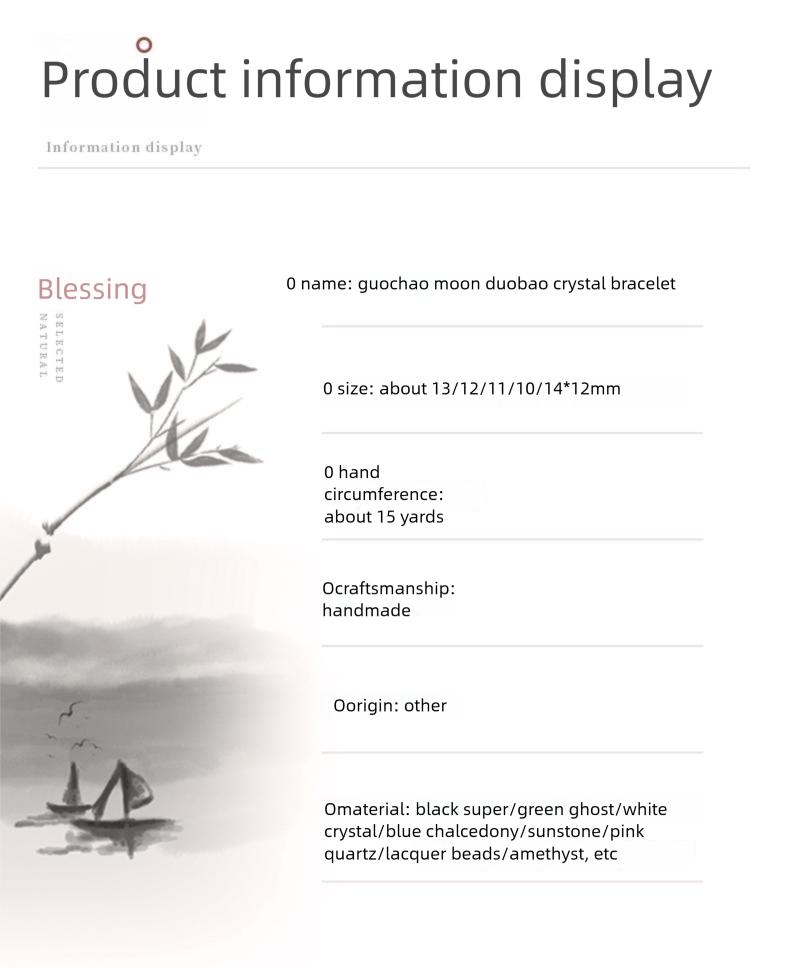 [Multi Treasure Crystal] crystal bracelet, black gold super seven green phantom white crystal blue chalcedony sunstone rose quartz amethyst, unisex, daily wear gift, 10mm beads natural stone, all round good luck symbol