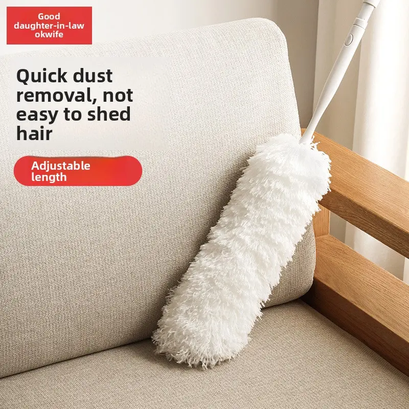 Good Wife's Electrostatic Dust Duster for Home Cleaning, Extendable Feather Duster, Washable for Car Cleaning, Dust Removal Tool