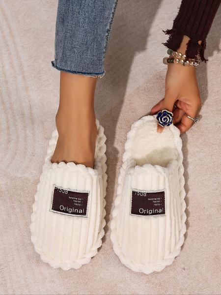Women's Plush Slippers, Soft & Cozy Indoor Footwear, Perfect for Home Use, Comfortable Winter Shoes, Stylish House Slippers for Women, Home Bathroom Slippers
