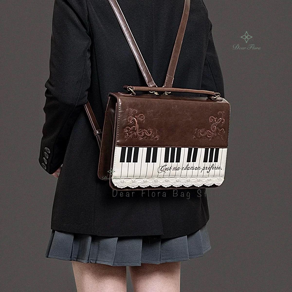 New Y2k Vintage Piano Shoulder Bag Womens Brown Crossbody Bag Girls Transparent Ita Bag Personalized Backpack Aesthetic Handbags