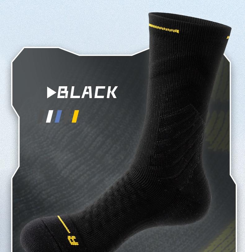 Men's mid-calf sports socks in a pack of 5 pairs. They feature sweat-absorbing mesh for breathability, shock absorption, and are wear-resistant. With terry cloth soles, these solid-color socks are suitable for basketball, running, football, Tubesocks