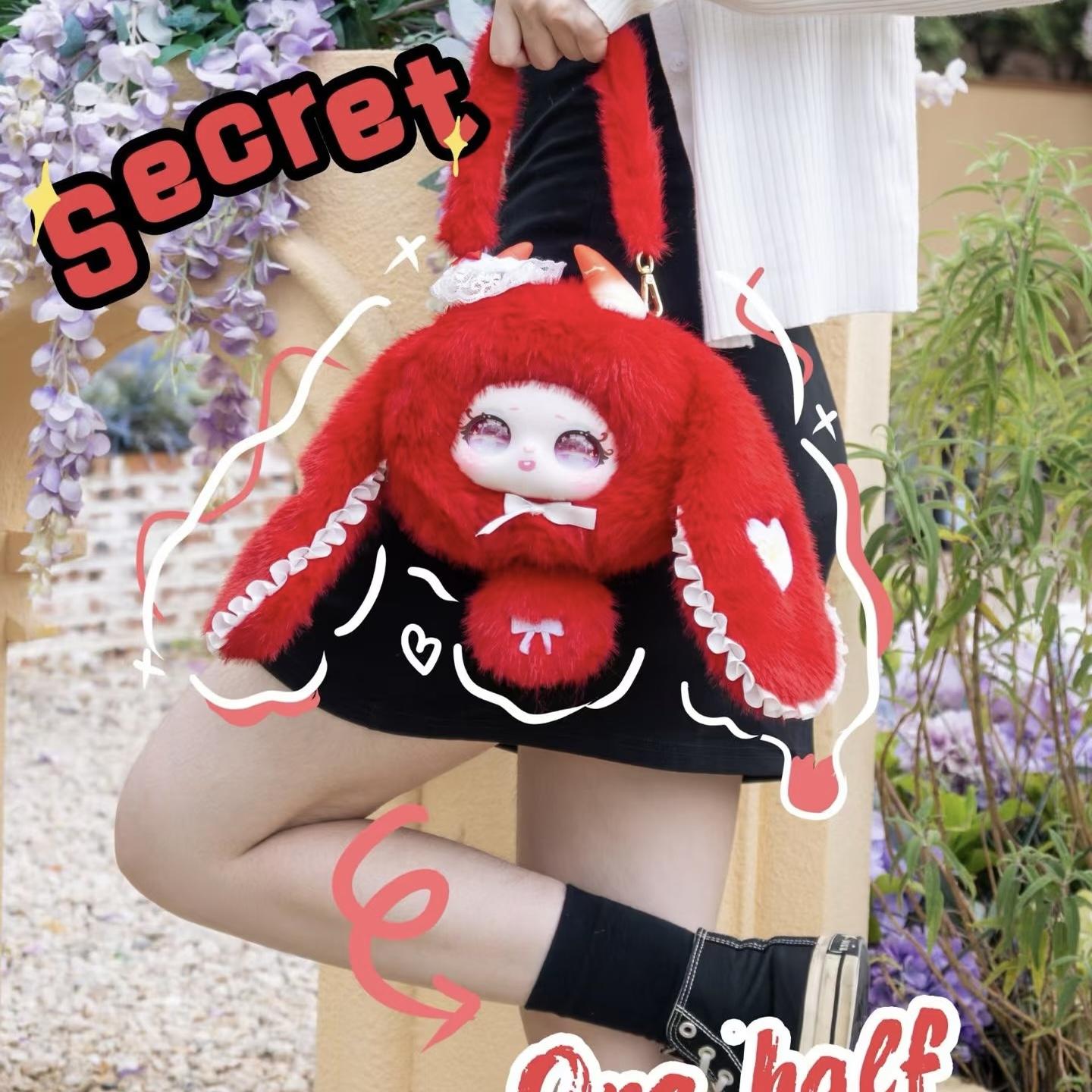 Samael Bag - Cute Handbag Series  Blind Box | 8+1 Hidden | Fashion Collectible Lovers Daily Outfit Essential
