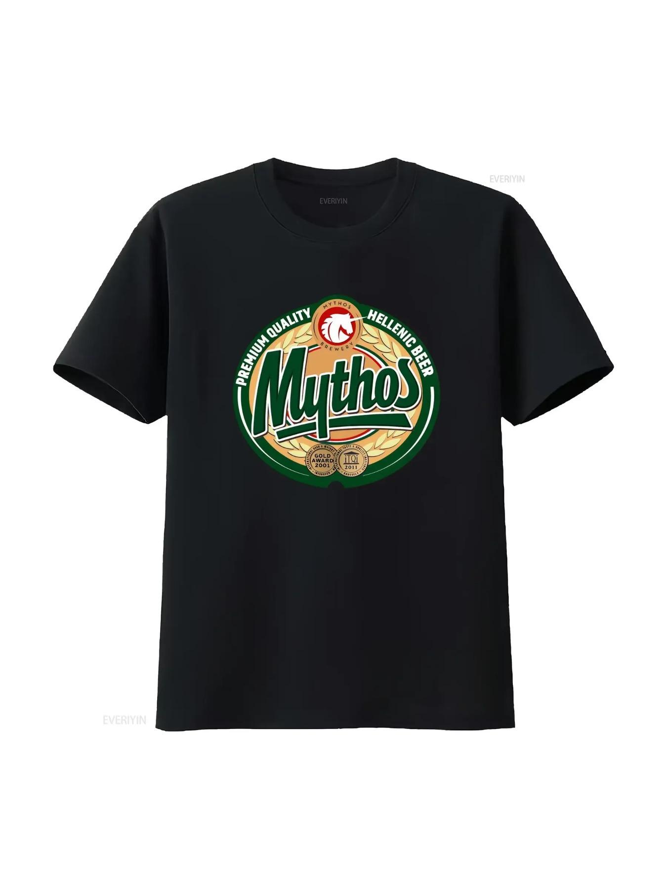 Premium Quality Hellenic Greek Beer Mythos T Shirt for All Sizes vintage Washed Versatile Casual Comfortable Stylish Stretched