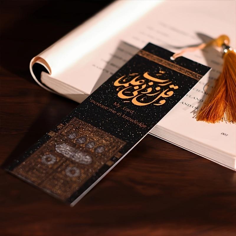 Islamic Dua Bookmarks with Tassels Arabic Calligraphy Quran Inspired Design Ramadan Eid Gift Home Reading Page Marker Set