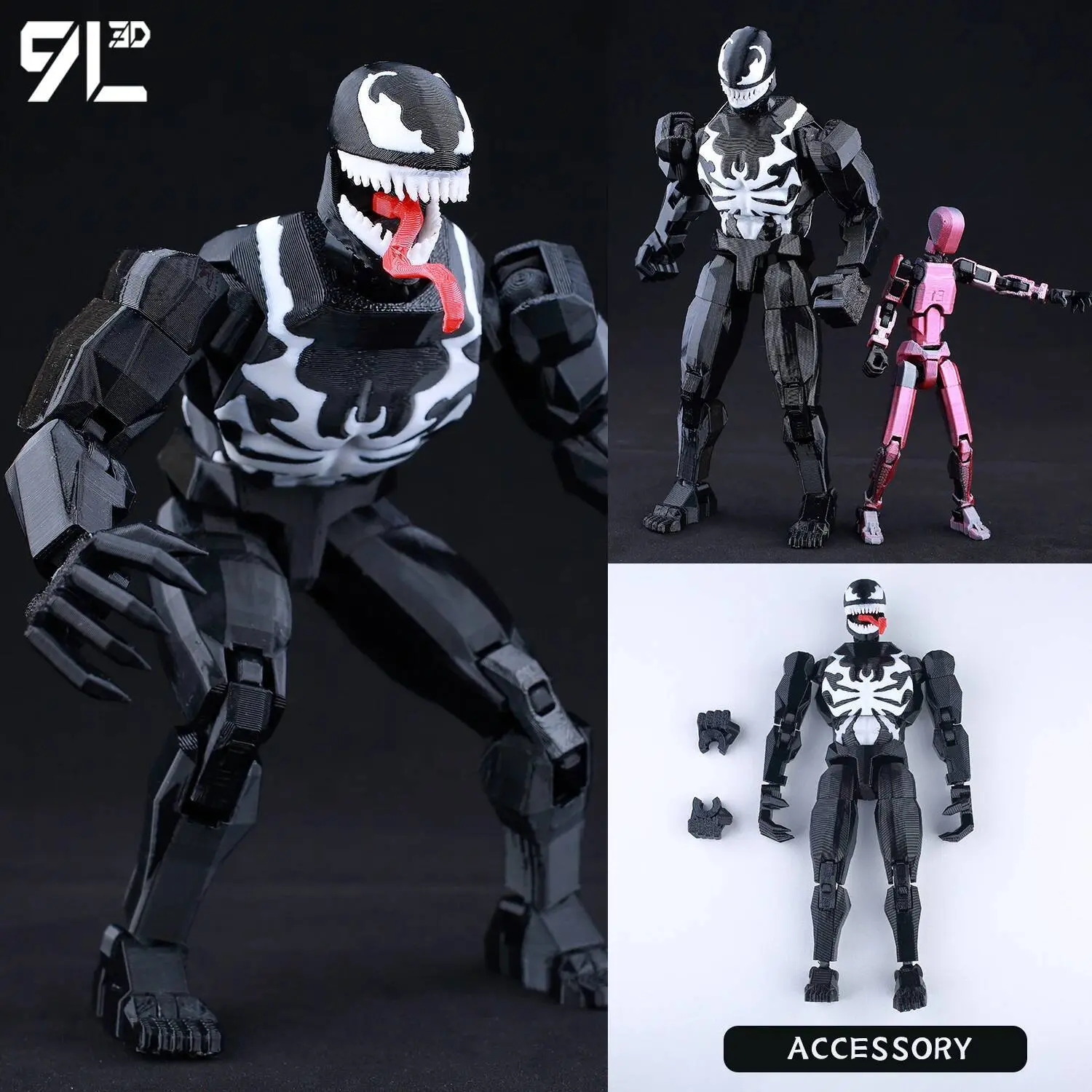 20cm Pro Venom