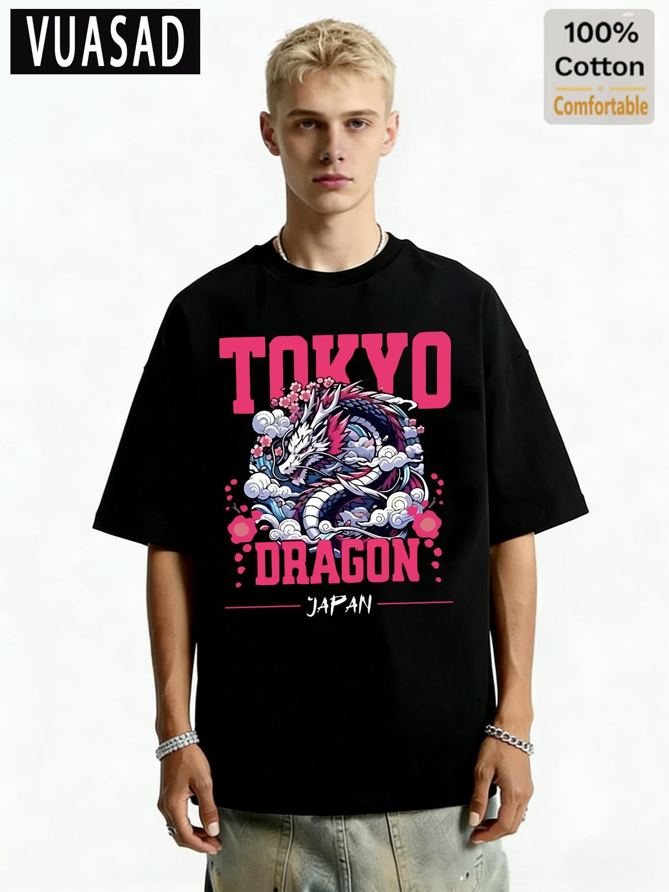 100% Cotton Short Sleeve T-Shirt, Japanese Style Tokyo Dragon Cherry Blossom Print, Loose Fit Drop Shoulder Top, Casual Fashion
