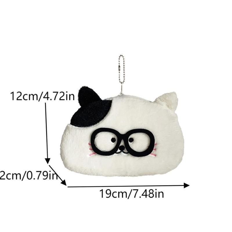 Cute Glasses Puppy Kitten Plush Pencil Case Large Capacity Pencil Bag Student Stationery Storage Bag Small Wallet Birthday Gifts