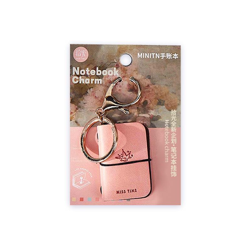2-Pack PU Soft Leather Stylish Keychains, Mini Portable Hanging Set, Creative Personalized Accessories, Practical Gift Items