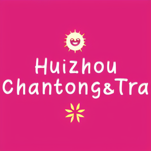 Huizhou Chantong Tra