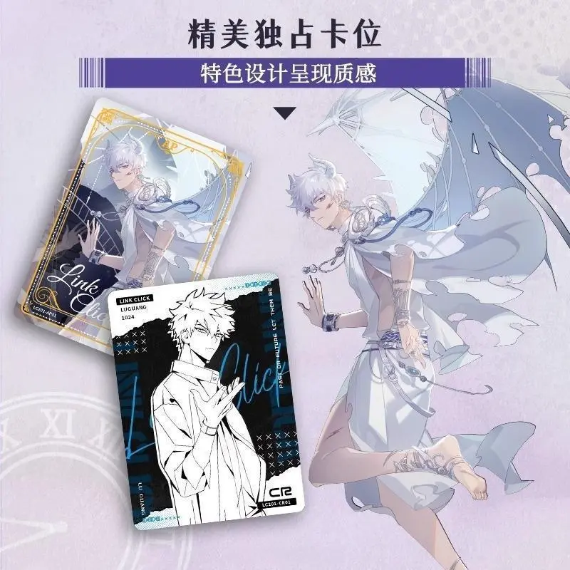 2026 New hot item  Link Click Card Movie Film Card Cheng Xiaoshi Lu Guang Ssp Sec Collection Cards Bind Box Card Binder Card Album Toys Gift