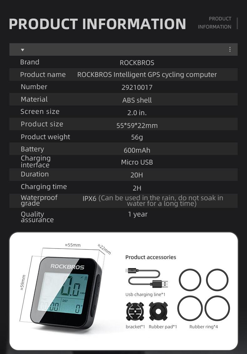 ROCKBROS GPS Bike Computer Accurate Wireless Speedometer with Backlight