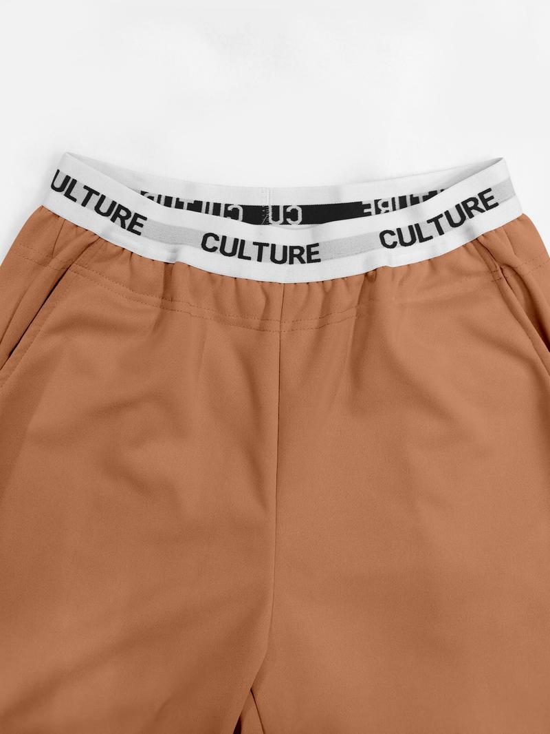 Women's Heart Print Elastic Waist Sweatpants, Casual Comfy Breathable Jogger Pants for Daily Wear, Ladies Bottoms for All Seasons