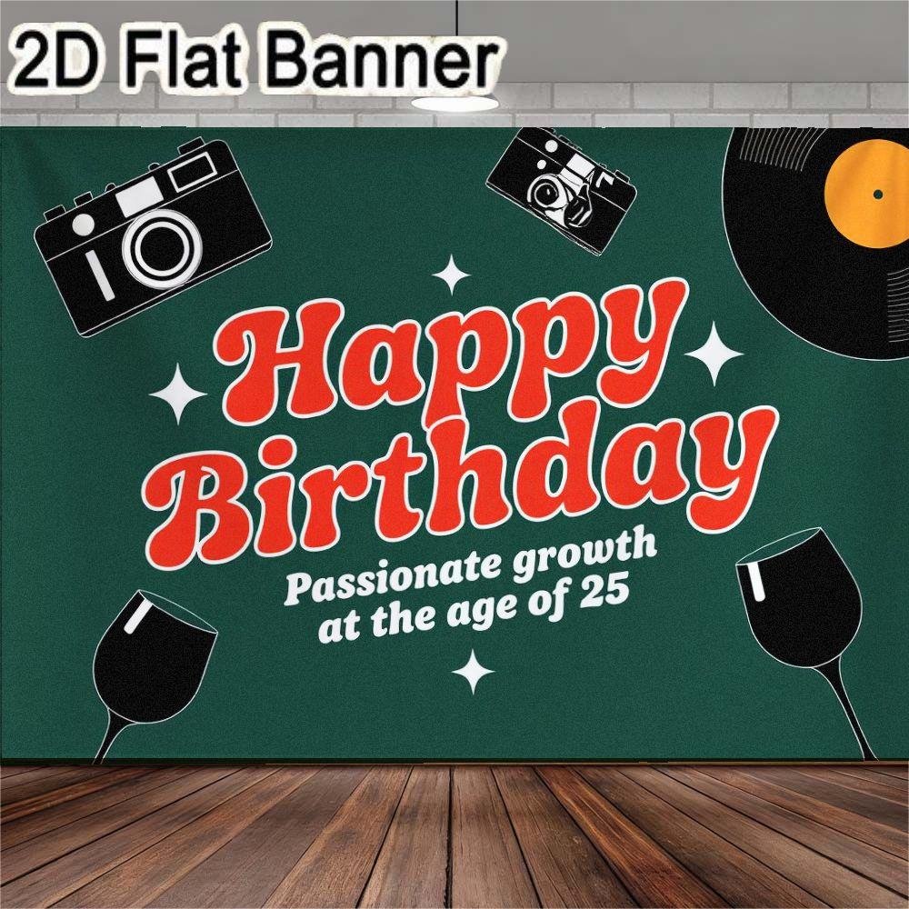 2D flat banner, 1pc25th Birthday Retro Party Backdrop, Red & Green Festive Background with Vinyl, Cameras, Wine Glasses, Star Decorations for 25th Birthday Party Decor