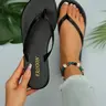 Women's Summer Sandals, Square Toe PVC Leather Slip-On Shoes, Casual Outdoor Beach Home Wear, Comfortable Flat Footwear