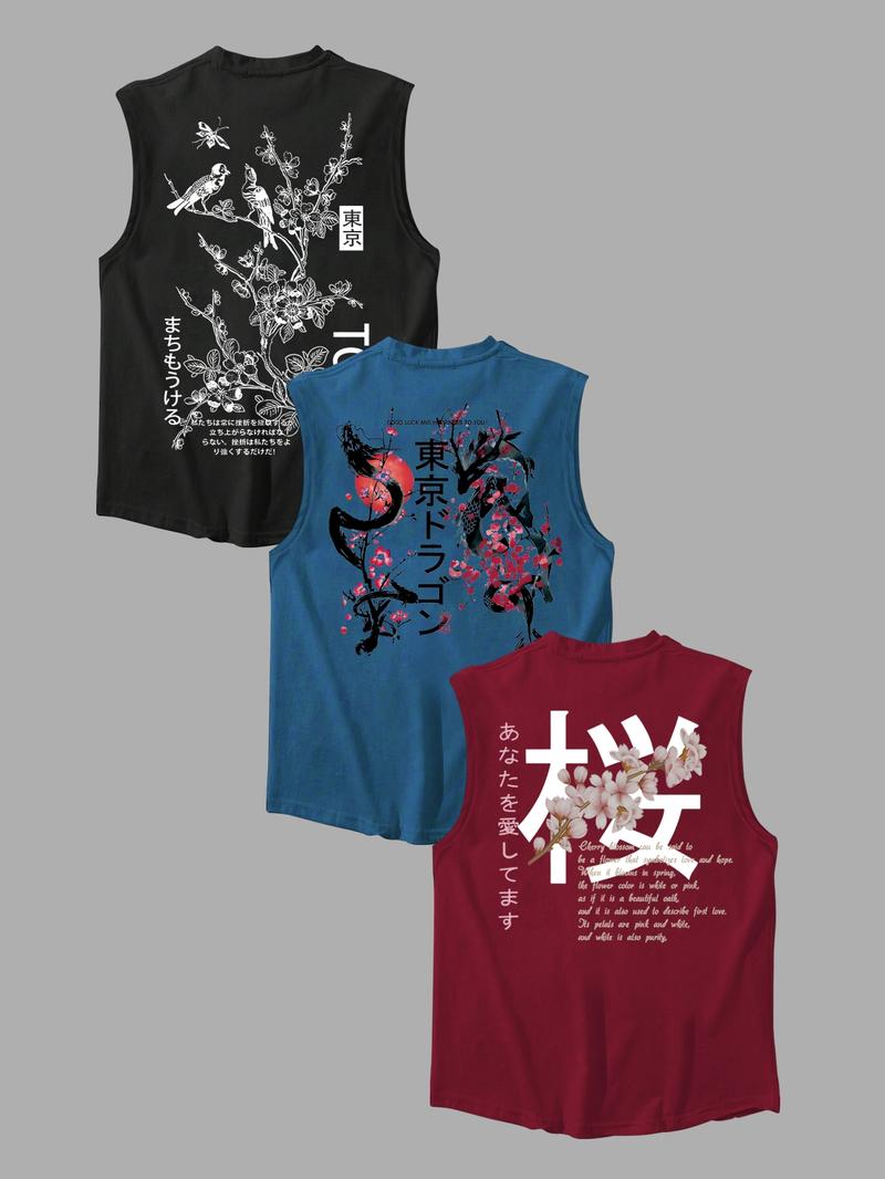 Men's Cherry Blossom & Letter Print Round Neck Tank Top, Regular Fit Casual Sleeveless Top for Summer, Men's Clothes for Daily Wear