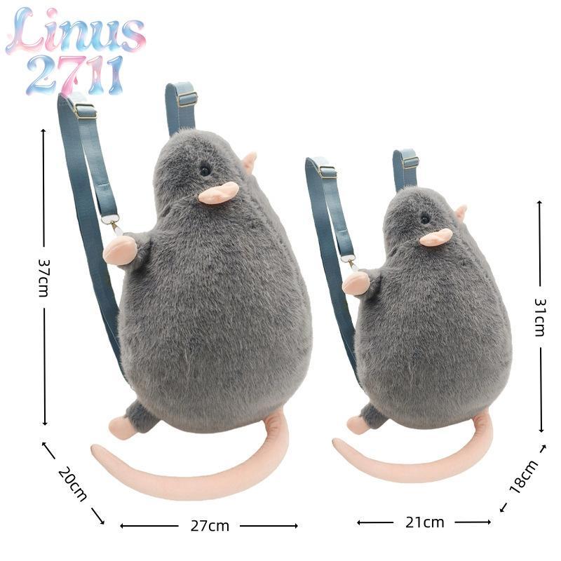 Kawaii Animal Shape Kids Backpack for Girls - Soft Furry Mini Plush Mouse Bag with Adjustable Strap, Crossbody/Shoulder Purse for Daily Use, Fun Gift (Sports & Outdoor Accessory)