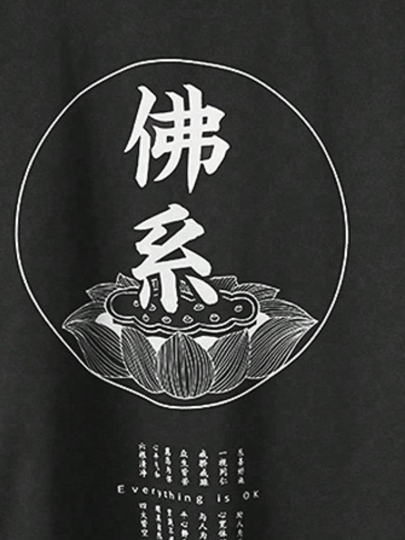 Loose Street Fashion Kimono Shirt for Summer, Japanese Style Seven-Quarter Sleeve Coat, Lightweight Couple's Jacket for Casual Wear Loose Street Fashion Kimono Shirt for Summer, Japanese Style Seven-Quarter Sleeve Coat, Lightweight Couple's Jacket for Casual Wear