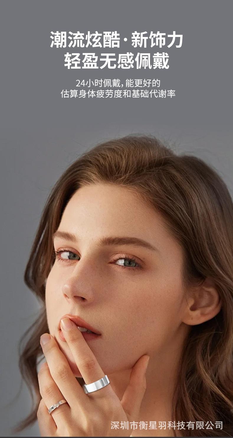 V1 diamond-encrusted smart ring titanium steel ring for men and women, personalized wedding ring accessory, Bluetooth, waterproof, pedometer, sleep and heart rate monitor