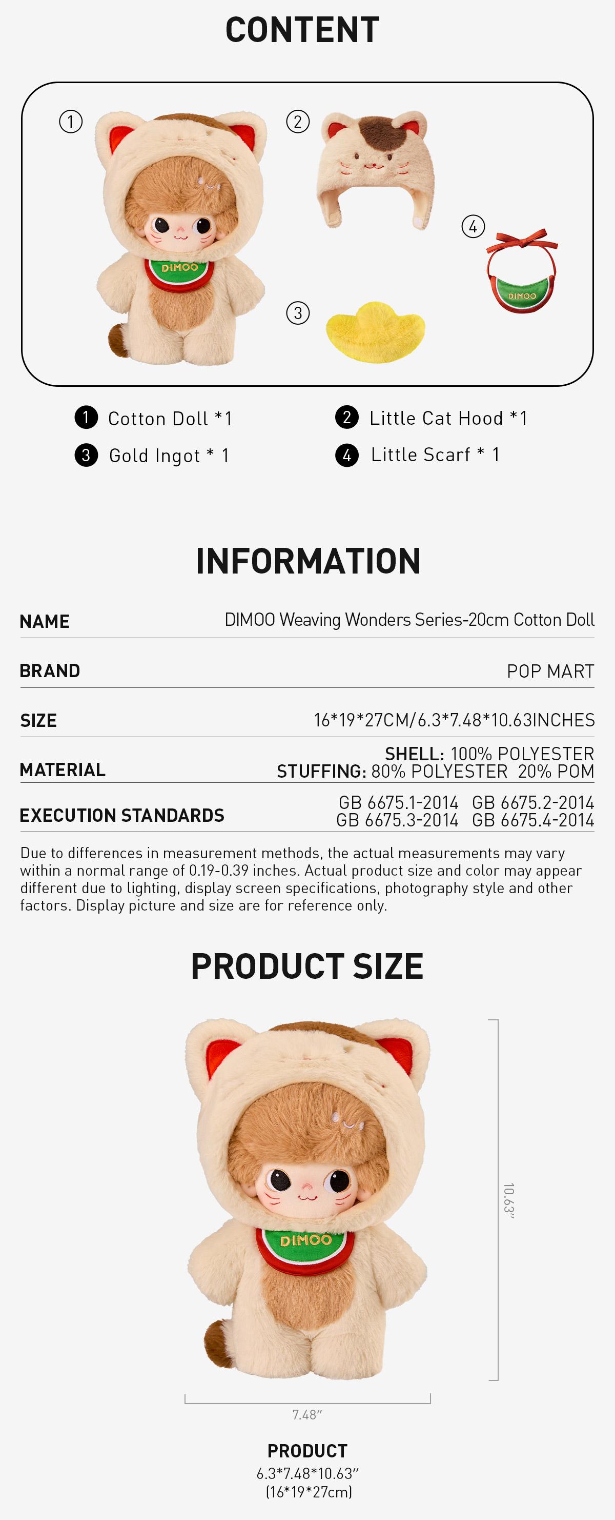 POP MART DIMOO Weaving Wonders Series-20cm Cotton Doll