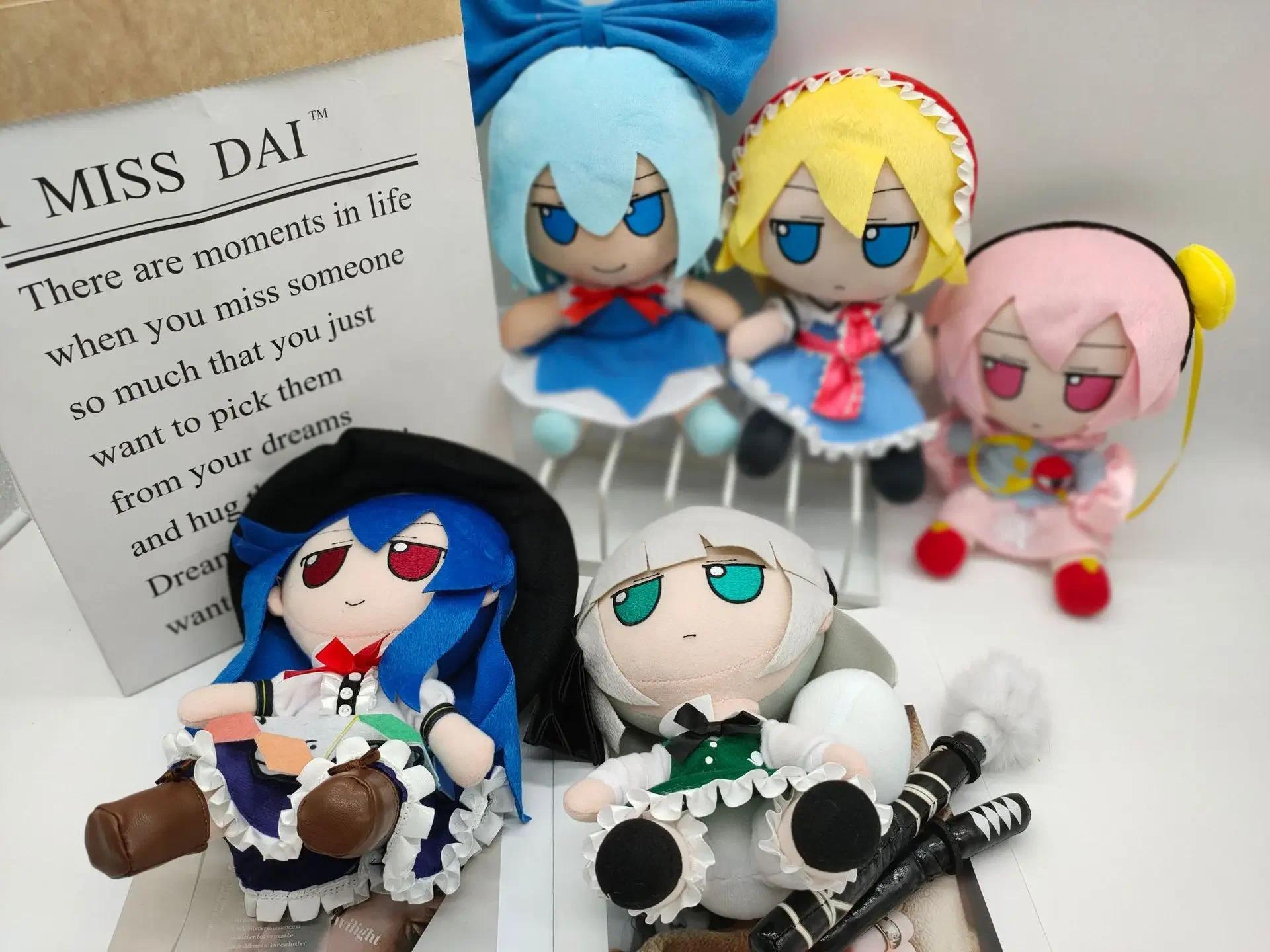 20CM Anime TouHou Project Smoke Plush Toys Kochiya Sanae Izayoi Sakuya Lolita Stuffed Dolls Plushie Pillow Figure Christmas Gift