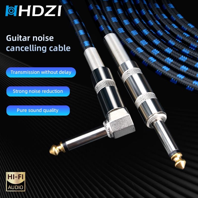 Hhdzi Electric Guitar Noise Reduction Cable, Straight + L-Type 6.35mm Jack, High Shielding, Pure Sound, Stage, Band, Studio Use, Instrument Accessories